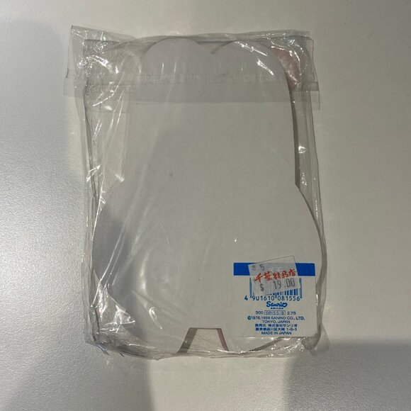 Vintage Sanrio My Melody Made in Japan Note Pad 80 pages - Picture 4 of 8